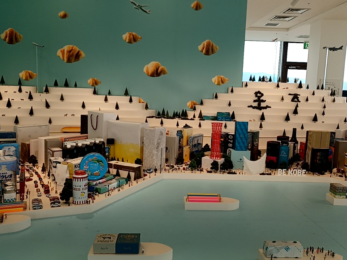 エビフライの飛行機!?の4枚目の画像