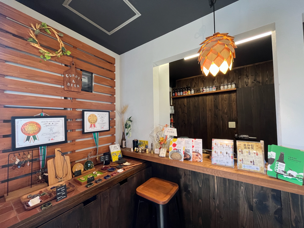 日本初(⁈)無人駅からクラフトビール醸造所併設の駅への3枚目の画像