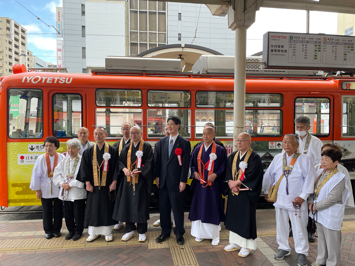 お遍路電車 出発式の2枚目の画像