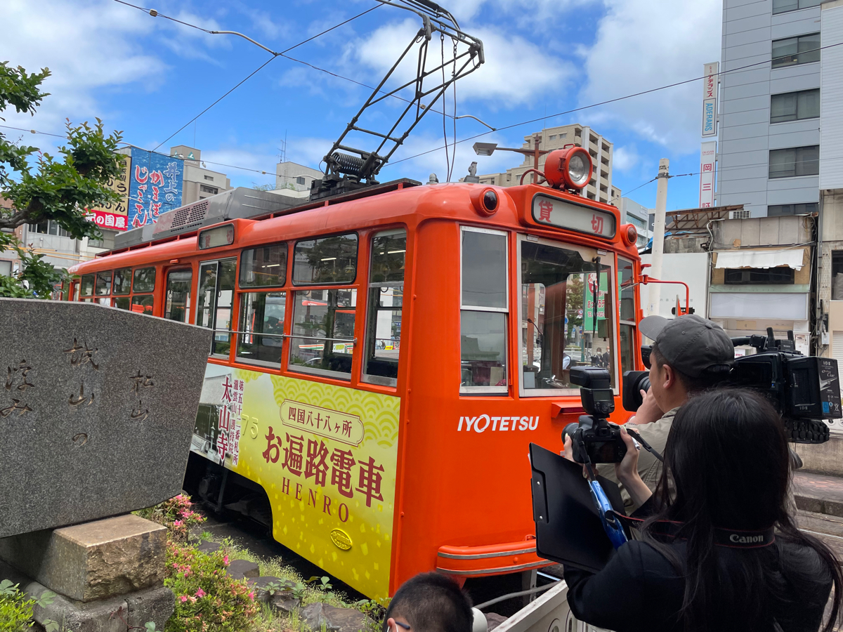 お遍路電車 出発式の4枚目の画像