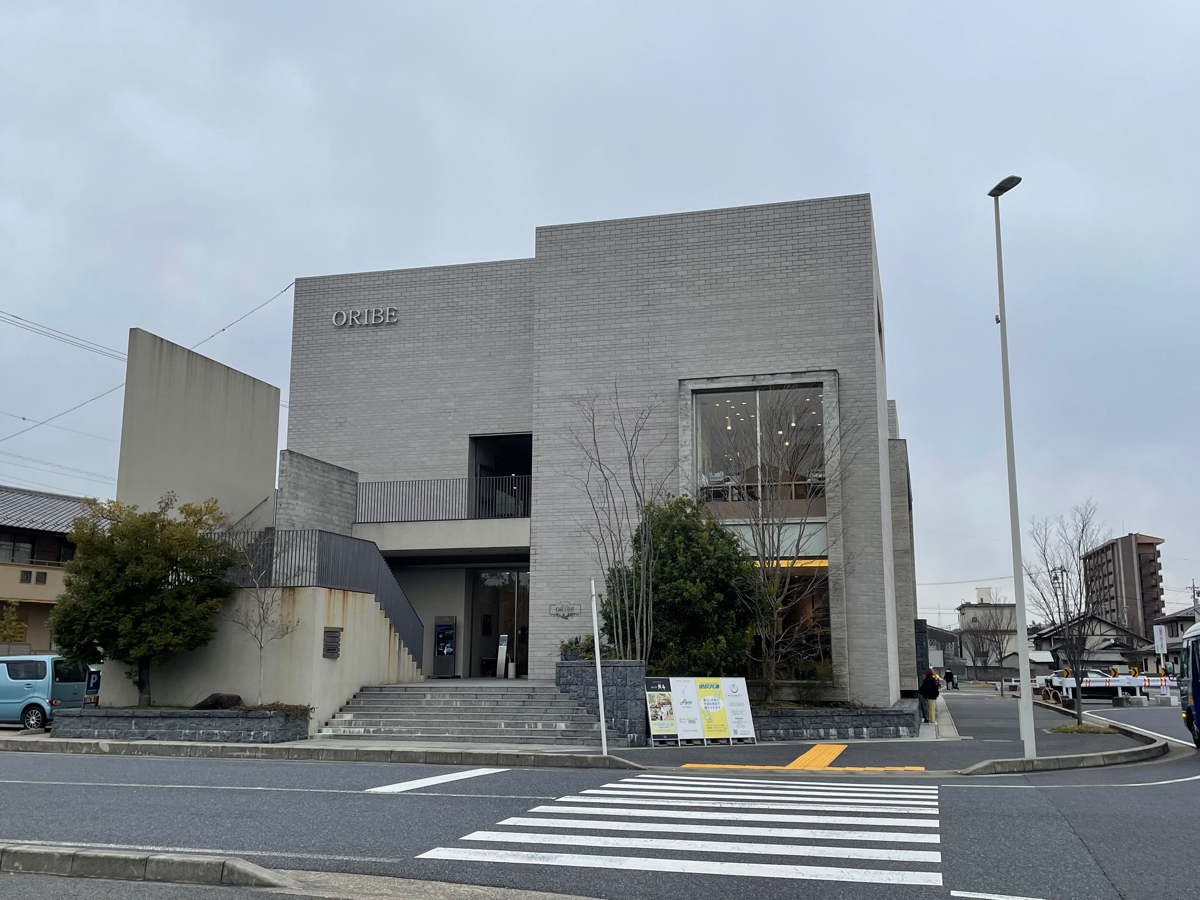 陶器の街 多治見の1枚目の画像