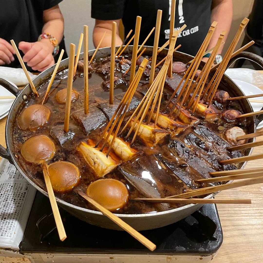 どて焼き盛り合わせの画像
